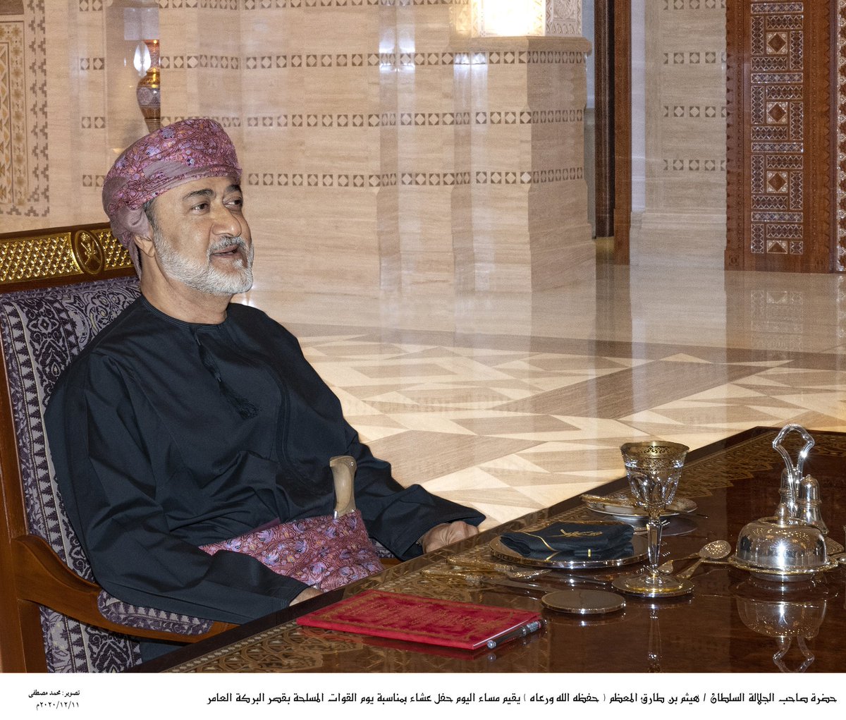 OmanNewsAgency's tweet photo. حفل العشاء الذي أقامه حضرة صاحب الجلالة السلطان #هيثم_بن_طارق المعظم القائد الأعلى - حفظه الله ورعاه – بمناسبة #يوم_القوات_المسلحة بقصر البركة العامر. https://t.co/yQjZC9EzBA