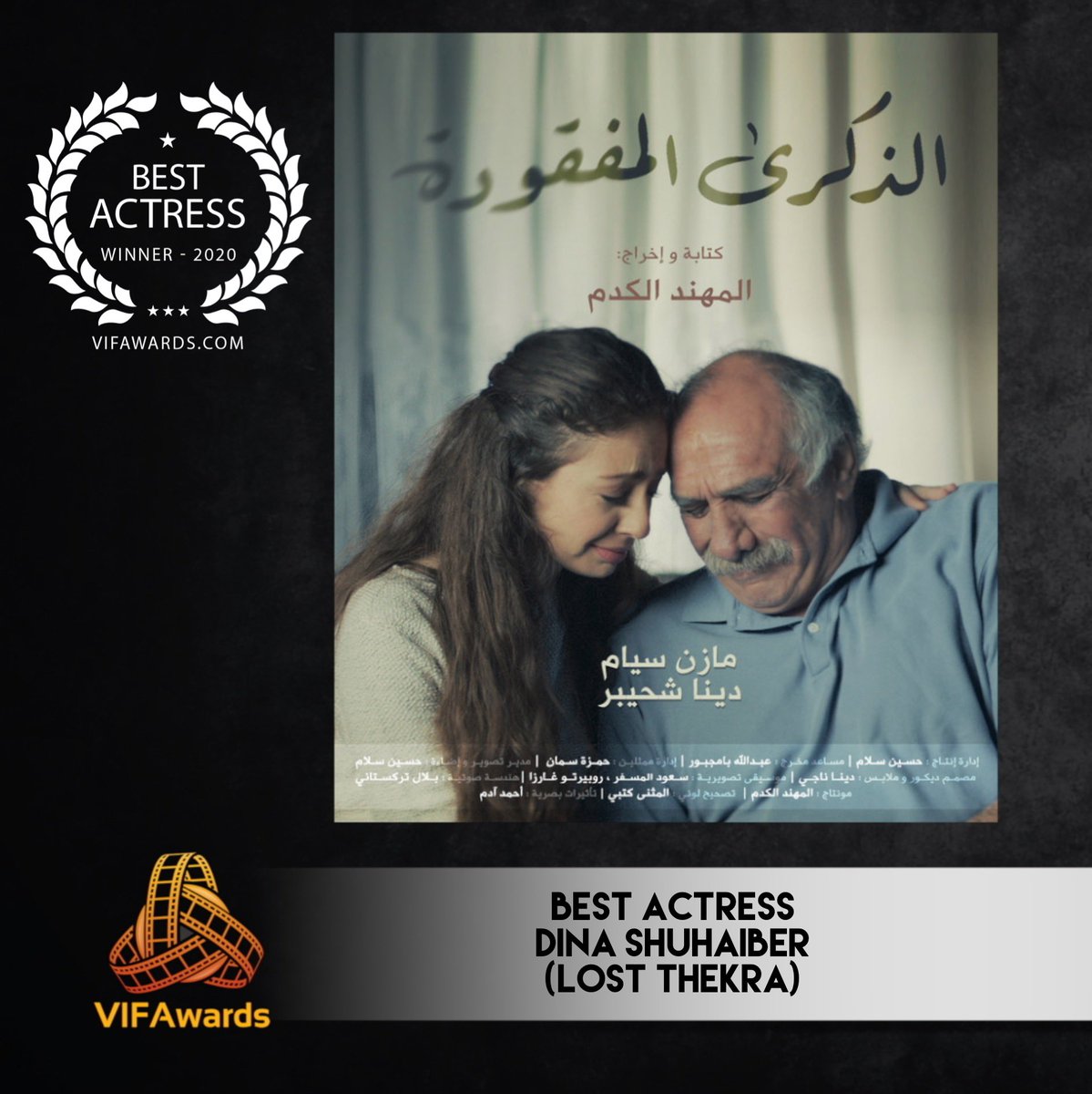 Lost Thekra sweeps our lead acting awards with <a href="/dinashuhaiber/">Dina Shuhaiber</a> winning Best Actress for our inaugural season! Congratulations Dina! Congratulations Lost Thekra! 🚀❤️🥂#VIFAwards #LostThekra #BestActress