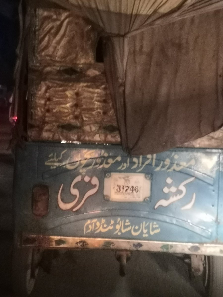 Siddiq2146's tweet photo. Aesa hy mera Pakistan 💚💚
#PakistanZindabad https://t.co/T3T5bE6yRl