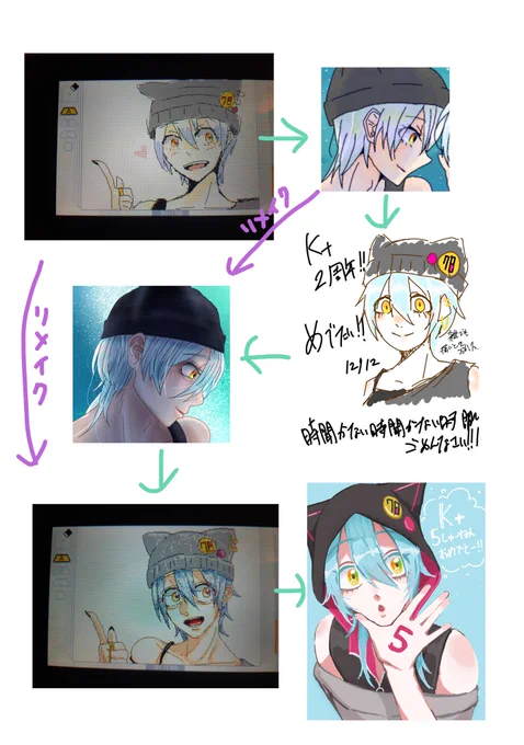 囚人番号78番で見る月居の画力 