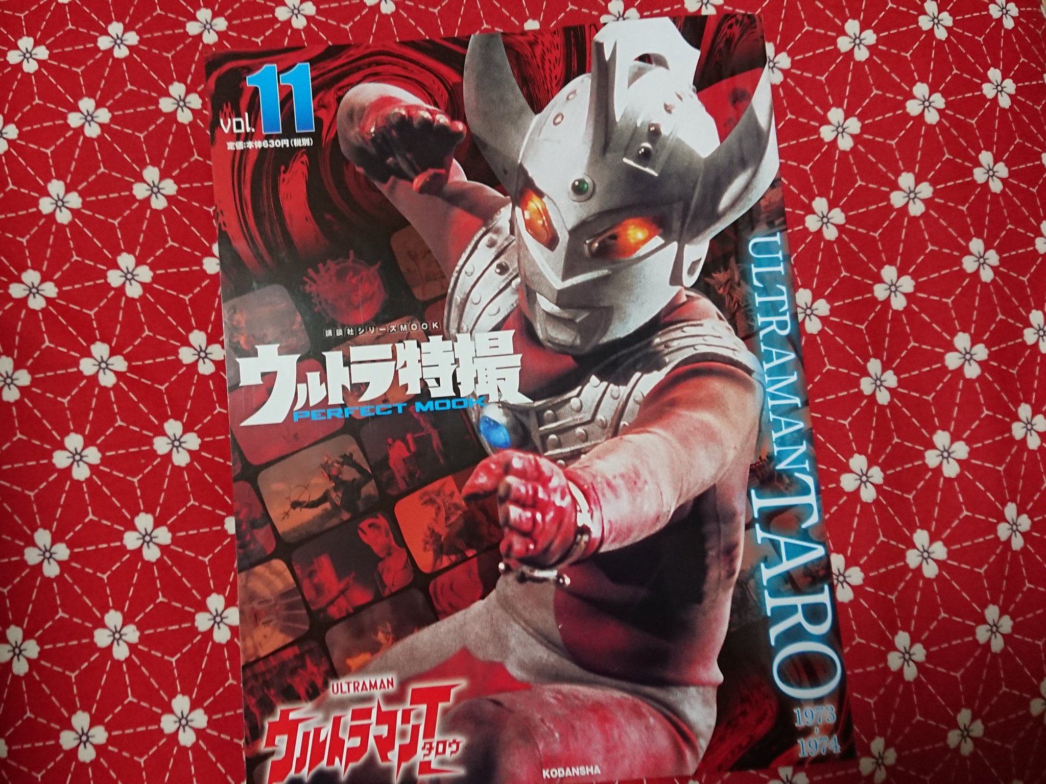 ট ইট র スパロウ 小説四作品連載中 タロウーーーーーーーッ 作品名及びキャラクター名が当初 ウルトラマンジャック だったのが ハイ ジャック事件を受けてタロウになったのは聞いたことがあったけど この時点で既に ウルトラマン ট ইট র スパロウ 小説四作品連載中 タロウーーーーーーーッ 作品名及びキャラクター名が当初 ウルトラマンジャック だったのが ハイ ジャック事件を受けてタロウになったのは聞いたことがあったけど この時点で既に ウルトラマン