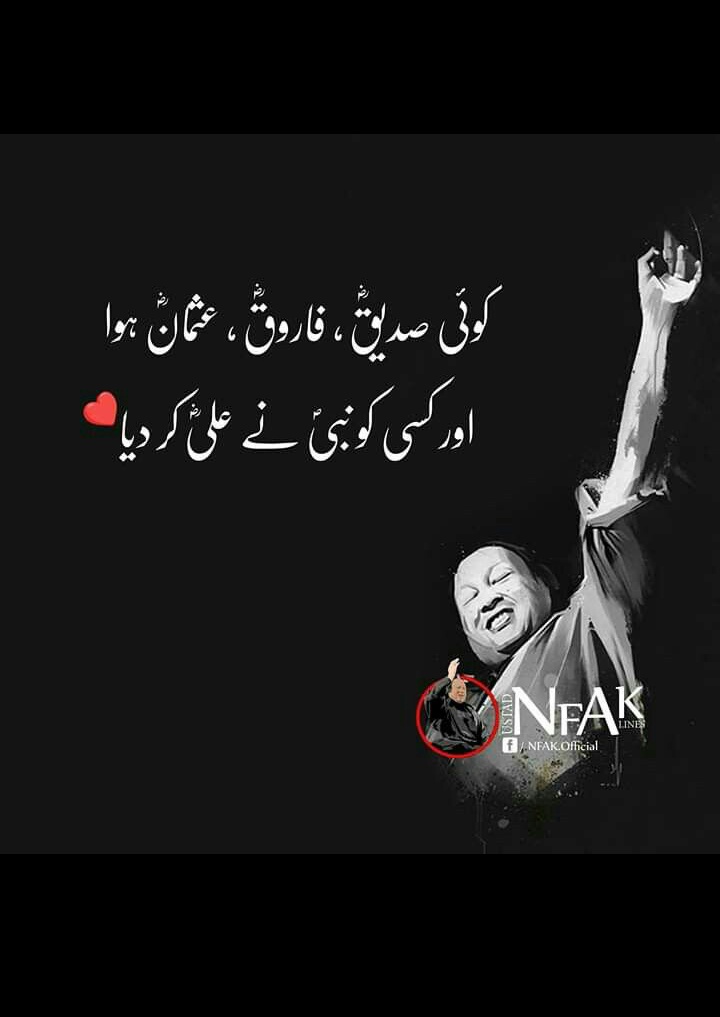 ShaguftaRiaz12's tweet photo. تاجدار ختم نبوت زندہ باد زندہ باد۔
لبیک لبیک لبیک یا رسول اللّہ
#pakdefencecommandos
#pdcommandos https://t.co/bndGpOyLJM