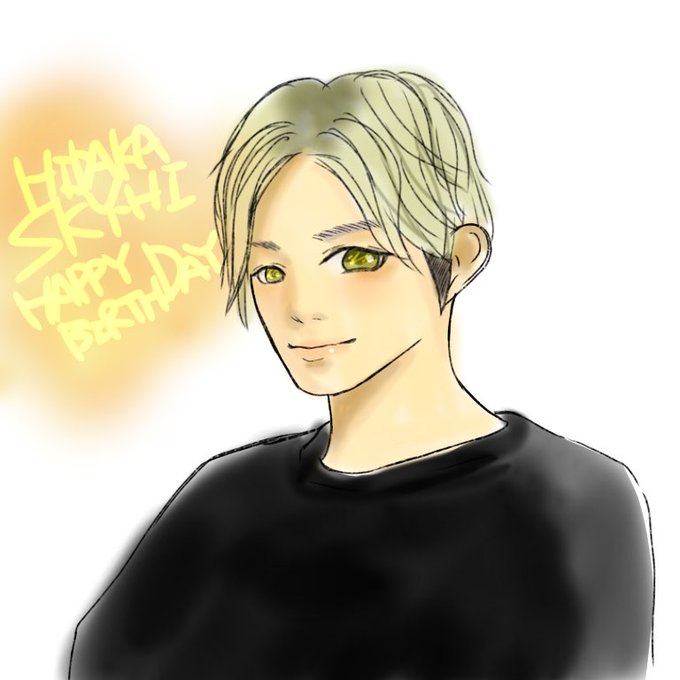 日高光啓誕生祭のtwitterイラスト検索結果 日高光啓誕生祭のtwitterイラスト検索結果