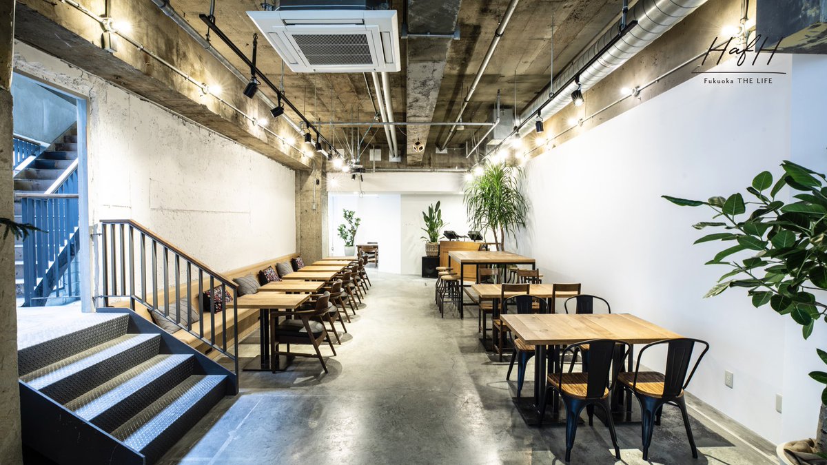 はるな 旅する起業女子 福岡のおすすめゲストハウス Hafh Fukuoka The Life とにかく外観も内装も おしゃれ コワーキングスペース超充実 博多駅から徒歩10分の好立地 美味しい朝食が無料でついてくる カフェ バーあり 心地良すぎて はるな 旅する起業女子 福岡のおすすめゲストハウス Hafh Fukuoka The Life とにかく外観も内装も おしゃれ コワーキングスペース超充実 博多駅から徒歩10分の好立地 美味しい朝食が無料でついてくる カフェ バーあり 心地良すぎて