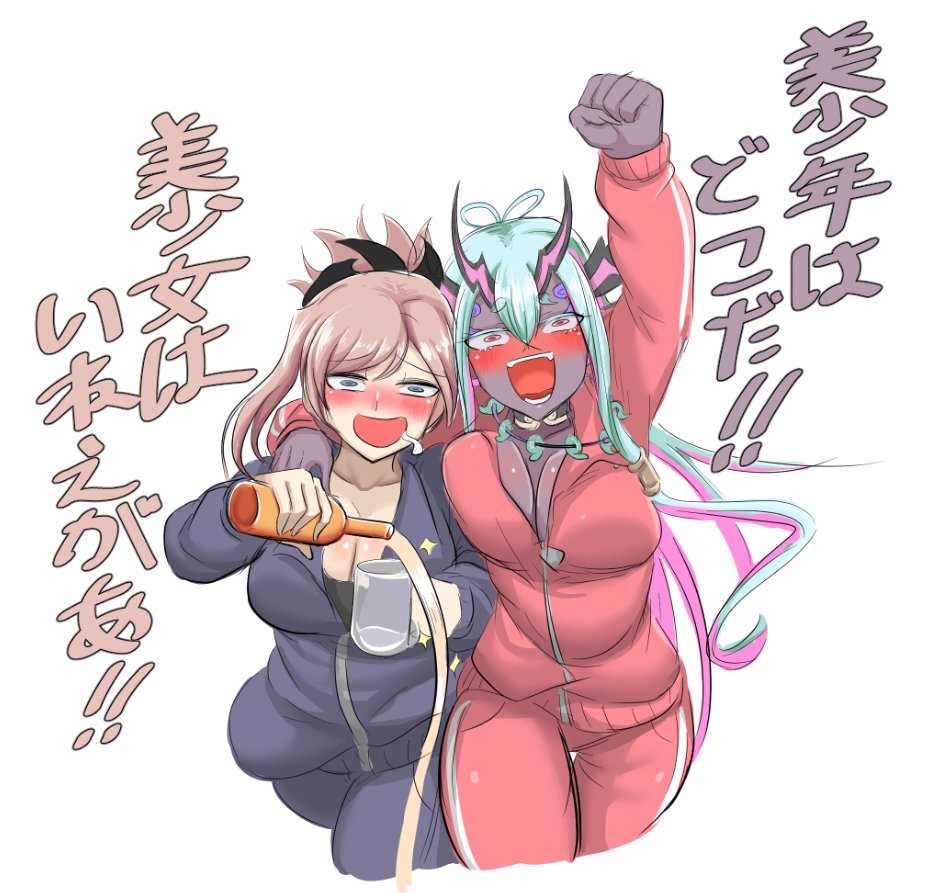 Fgo 美少年と美少女好きで意気投合する伊吹さんと武蔵ちゃん Fgo 美少年と美少女好きで意気投合する伊吹さんと武蔵ちゃん