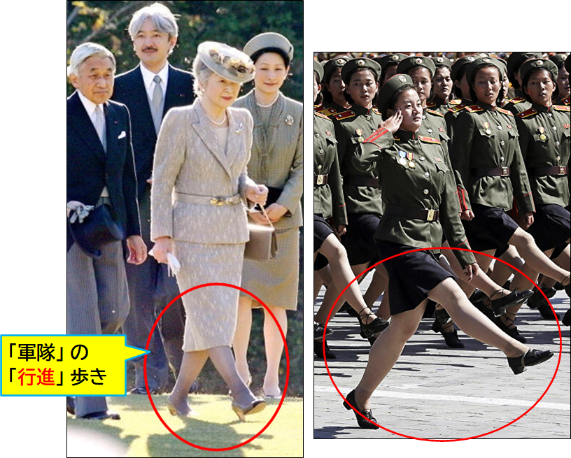 らむね Matsurasahohime Mmmmmooooo517 Slbqikib9q1revh Sdu2pck2 17年9月3日 眞子様と 小室圭 在日 が 婚約内定 会見 17年9月日 上皇 上皇后が 私的旅行 として 朝鮮人 が祀られている 高麗神社 へ参拝 この旅行