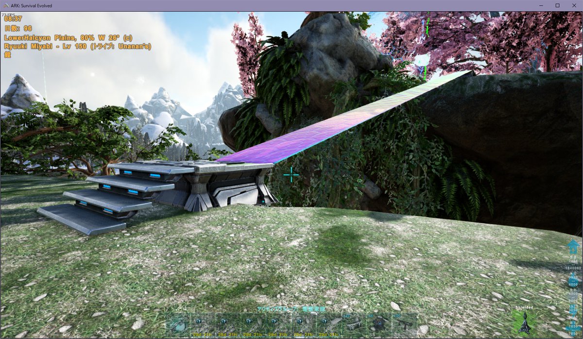 りゅうきみやび 休職療養中 Tek橋の使い方その2 ｸﾘｽﾀﾙｱｲﾙｽﾞにある浮島をつなぐ編 こーんな感じに島が近ければ繋げられますよー W Ark アキロゼ