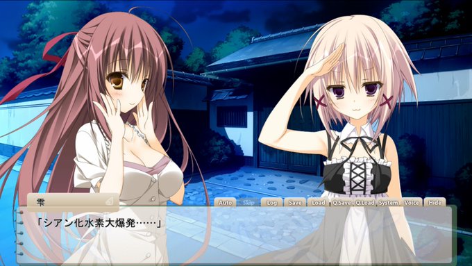 タカくんはいつもけだるげさん がハッシュタグ サクラノ詩 をつけたツイート一覧 1 Whotwi グラフィカルtwitter分析 タカくんはいつもけだるげさん がハッシュタグ サクラノ詩 をつけたツイート一覧 1 Whotwi グラフィカルtwitter分析