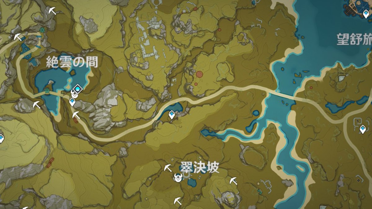 геншин заоблачный предел. владыка лун genshin impact. заоблачный предел геншин импакт. геншин заоблачный предел. пейзажи геншин импакт заоблачный предел.