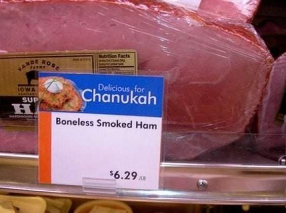 Come on man!
#hannukah2020 #walmartfail