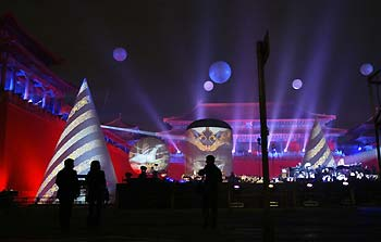 On Oct 10th 2004, Jarre returned to PRC for his first performance in 23 years. This time, he played in the Forbidden City to mark The Year of French Culture in China, and then another at Tiananmen Square. http://www.chinadaily.com.cn/english/doc/2004-10/11/content_381141.htm