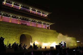 On Oct 10th 2004, Jarre returned to PRC for his first performance in 23 years. This time, he played in the Forbidden City to mark The Year of French Culture in China, and then another at Tiananmen Square. http://www.chinadaily.com.cn/english/doc/2004-10/11/content_381141.htm