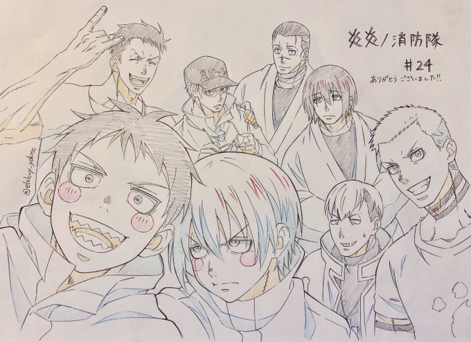 注目 画像ツイート 炎炎ノ消防隊 17ページ目 アニメレーダー