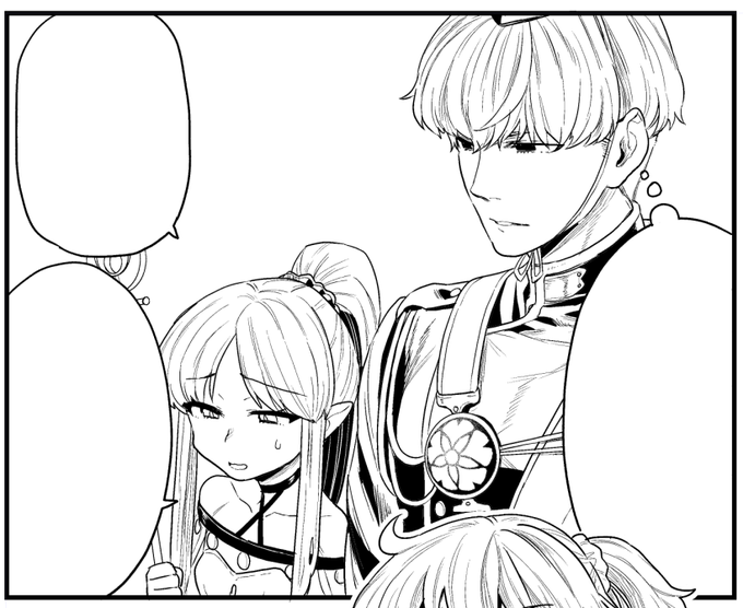 はいっ(1コマペン入れおわり) 