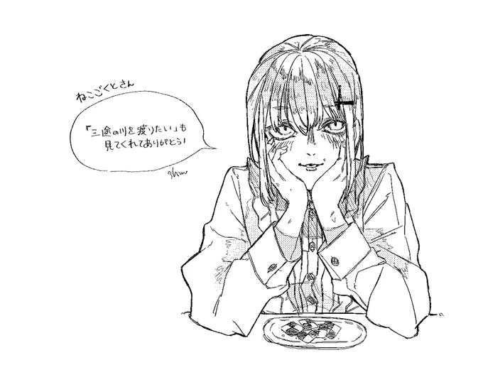 @rizumu_Dream ありがとうございます!一言貰えたら良いなと思っていたので長文で嬉しいです!挙げてもらったところ、凄く気をつけて書いているので気づいてもらえてとても喜び... 