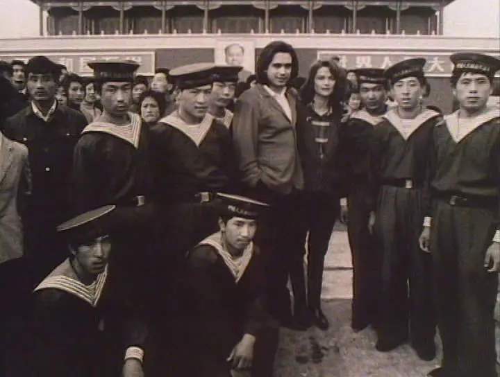 An image and some media coverage of Jarre's Beijing visit.