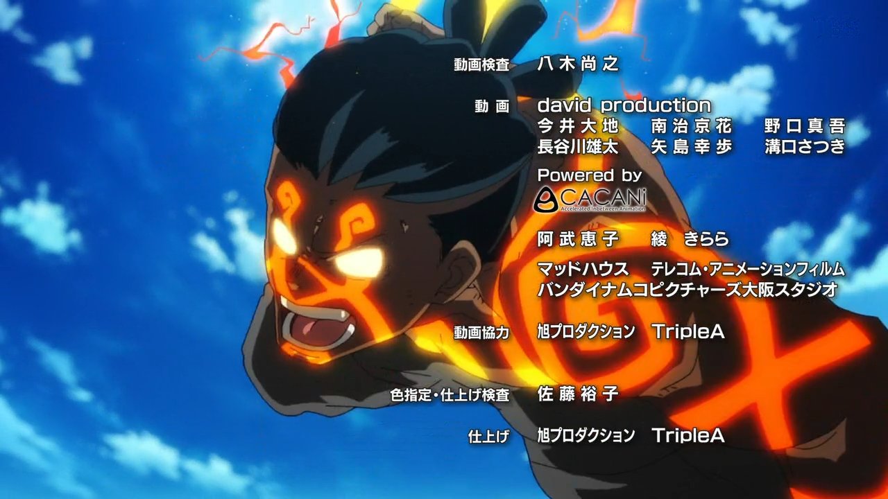 Animeblue Enen No Shouboutai 炎炎ノ消防隊 46 S2 22 炎炎ノ消防隊 Fireforce 1 2 T Co Ucyjqvpeds Twitter