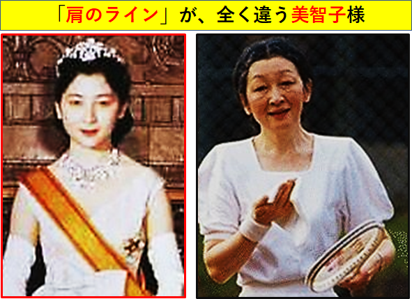 らむね Matsurasahohime Mmmmmooooo517 Slbqikib9q1revh Sdu2pck2 17年9月3日 眞子様と 小室圭 在日 が 婚約内定 会見 17年9月日 上皇 上皇后が 私的旅行 として 朝鮮人 が祀られている 高麗神社 へ参拝 この旅行