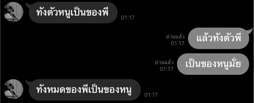 callmengaeng's tweet photo. シ https://t.co/DzsSKZekvj
