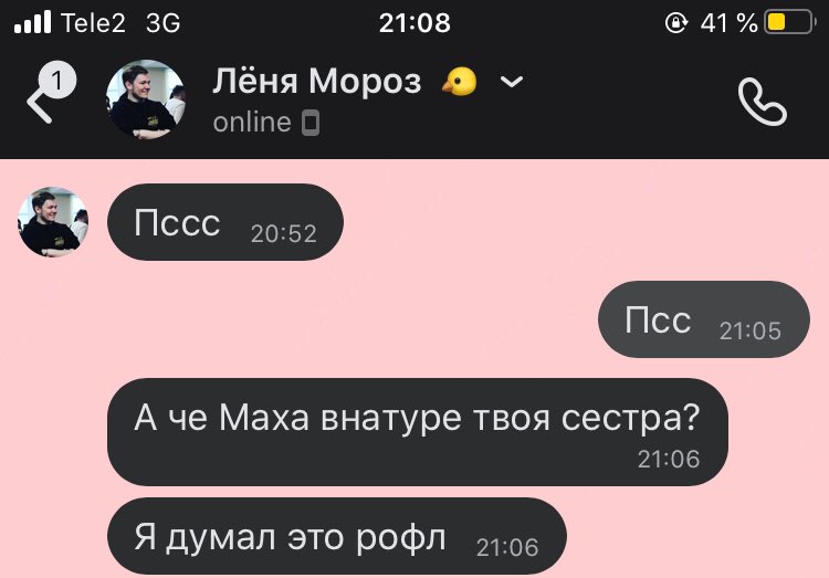 zaichiktema's tweet photo. Никто:
Абсолютно никто:
Лёня Мороз: https://t.co/e3G6EE1VLu