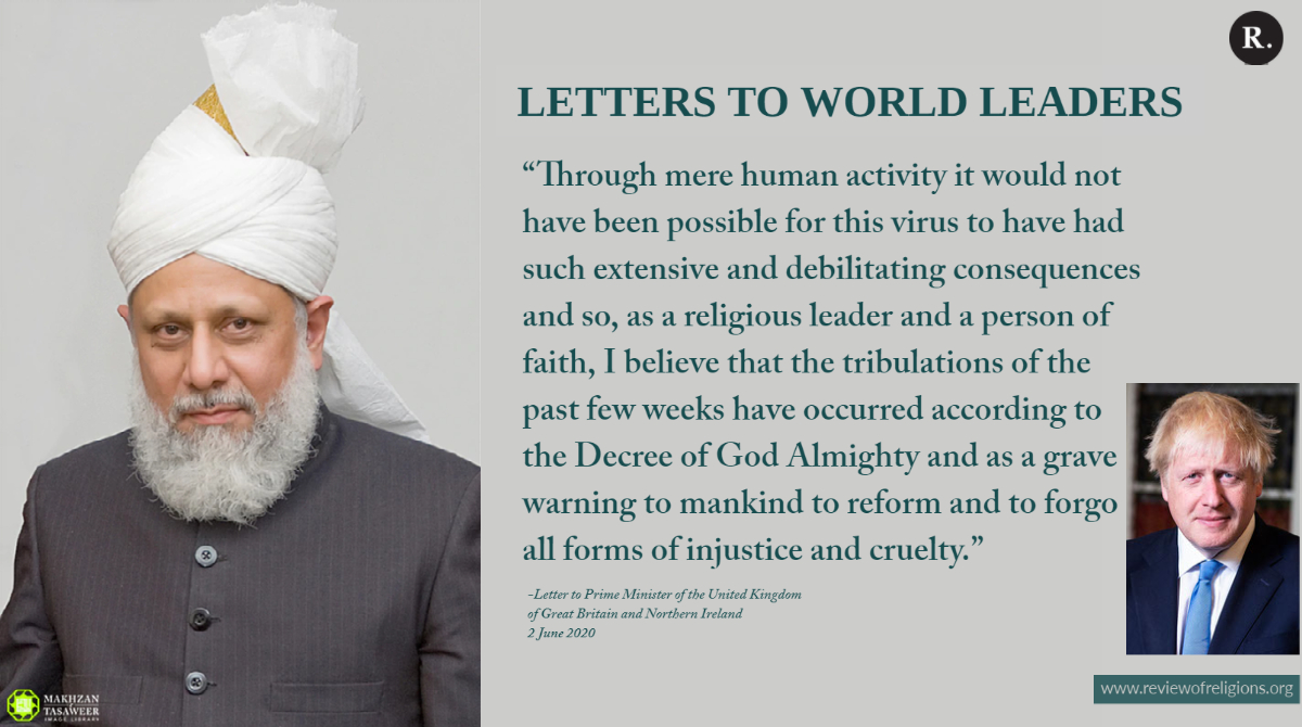 ReviewReligions's tweet photo. Make every effort to build a harmonious world in which the rights of all peoples & communities are valued & protected, irrespective of caste, creed or colour...
#LettersFromCaliph #BorisJohnson
https://t.co/lMAQcuWZfX https://t.co/HcWoP2UUM8