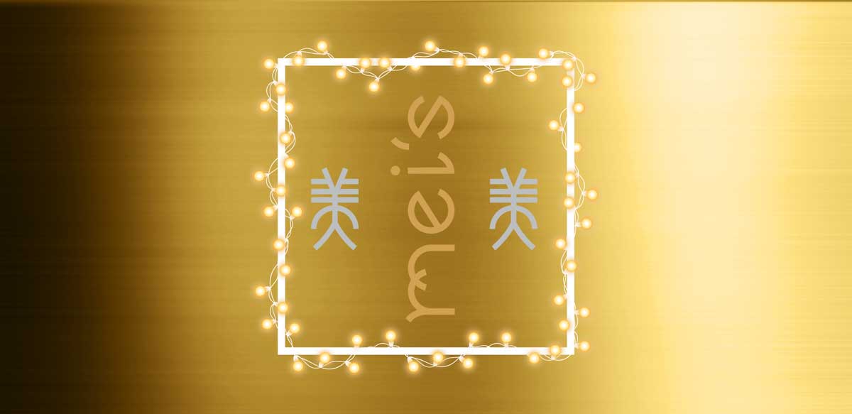 MeisBuffet's tweet image. It's been a difficult year for everyone, and we thank you for your continued support.
During the year we'll introduce a number of special offers and treats by way of a thank you!
Please sign up to receive these offers below.
meisrestaurant.co.uk/newsletter/