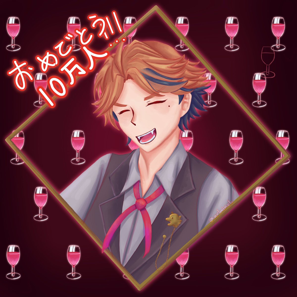 アミ Congratulations On 100k Subscribers Son おめでとう10万人 マスター 夕刻ロベル 描クテル アミ Congratulations On 100k Subscribers Son おめでとう10万人 マスター 夕刻ロベル 描クテル