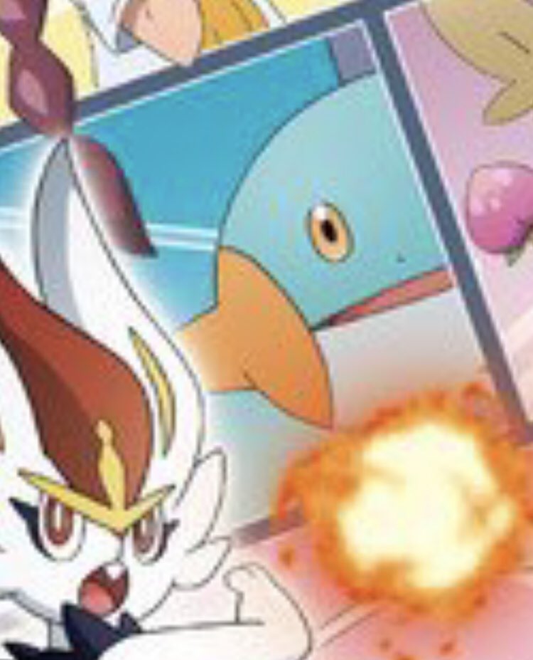 treman1 on Twitter "For everyone who is expecting Ash to get Dracovish because of the poster I