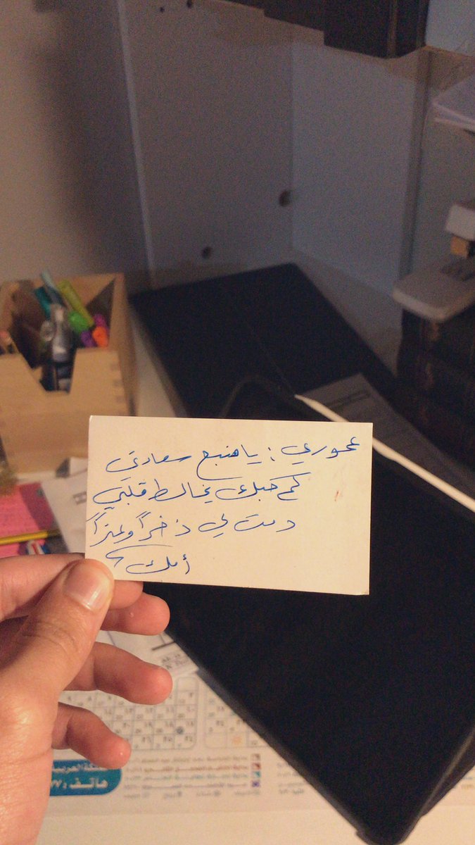 عمر آل طالع tweet media