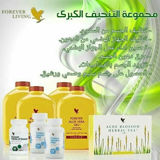 DenaSayed10's tweet image. تجارب عملاء علي مجموعه التنحيف الكبري مع متابعه طبيه مجانا راح تتابع معك طول فتره الكورس حتى توصلي النتيجه المطلوبه خليكي 💪قد التحدي ونحنا معك خطوه👍🌹 خطوه للطلب والاستفسار خاص او ابعت تم لفي الصوره👉تنحيف #تخسيس#