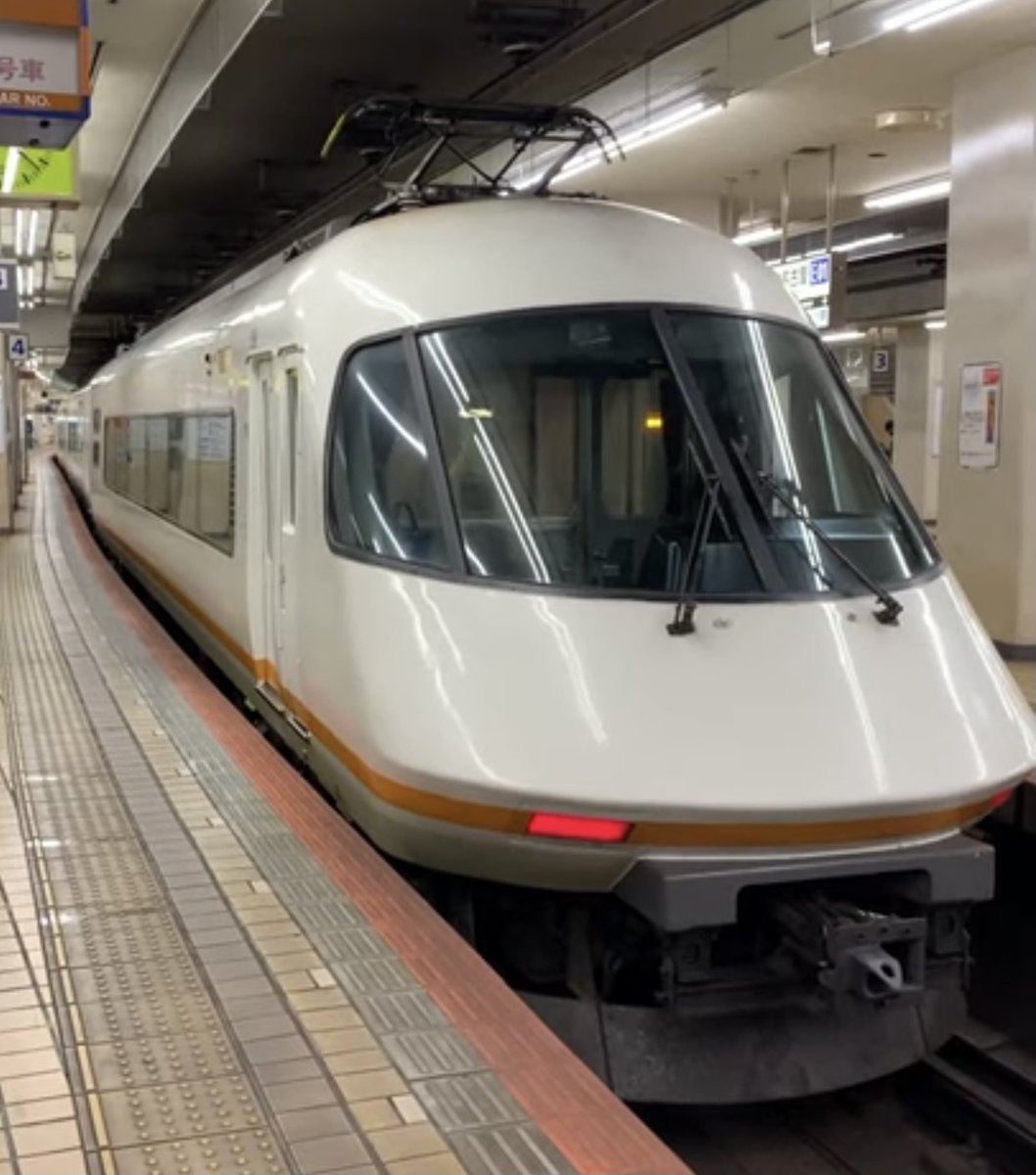 セブンちびのすけ 女性運転士さん名古屋駅到着後の確認作業 近鉄特急アーバンライナー T Co Balocdjbob Youtubeより 女性運転士さん名古屋駅到着後の確認作業 近鉄特急アーバンライナー 近鉄特急 近畿日本鉄道 アーバンライナー T Co セブンちびのすけ 女性運転士さん名古屋駅到着後の確認作業 近鉄特急アーバンライナー T Co Balocdjbob Youtubeより 女性運転士さん名古屋駅到着後の確認作業 近鉄特急アーバンライナー 近鉄特急 近畿日本鉄道 アーバンライナー T Co