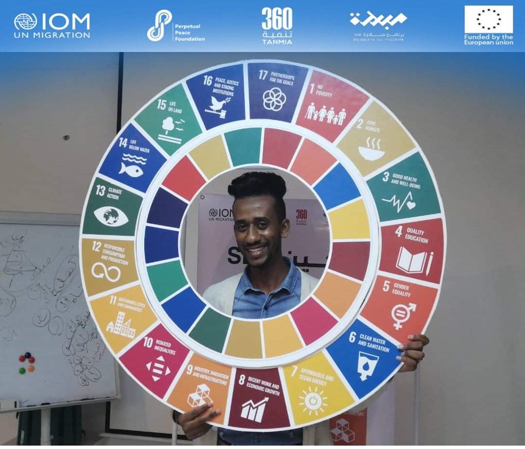 PerpetualPeaceF's tweet photo. مقتطفات من برنامج تمكيــــــــــن SDG الذي يسعي الي تعـــــــــزيز و نشر أهداف التنمية المستدامة 17 في المجتمـع
يأتي هذا البرنامج بدعم من منظمة تنمية 360 والمنظمة الدولية للهجرة @IOM_Libya و بتمويل من @EUinLibya الإتحاد الأوربي في ليبيا
#EUTF #IOMLibya
#perpetual_peace_ https://t.co/NzPAr1qh3G