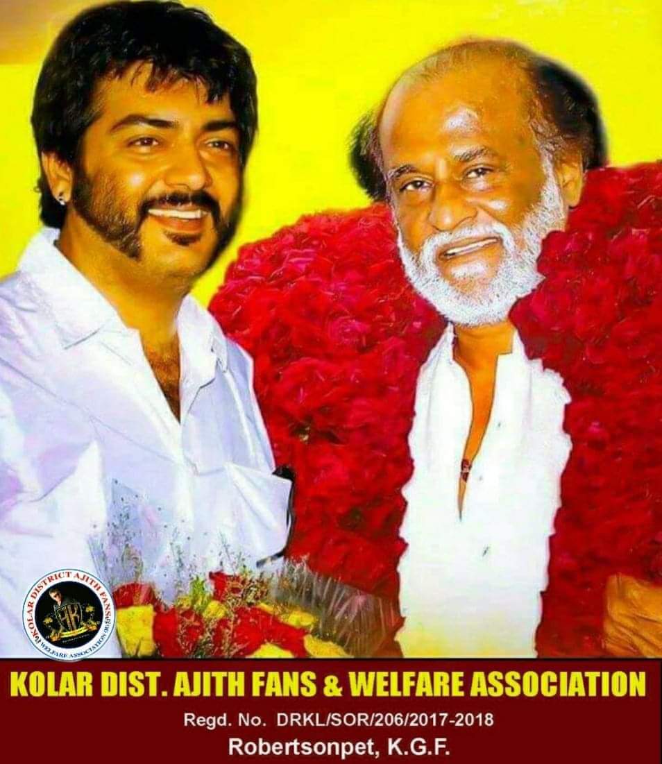 Sarath Billa (@sarathbilla786) on Twitter photo #Many_more_Happy_returns_of_the_day_world🌍 #super_star_rajini_sir 💐💐💐 best wishes #kolar_district_ajith_fans_welfare |#association✝️🕉️☪️ #Happy_birthday_thalaiv🎂
<a href="/Michaelbilla153/">Michael Billa</a> <a href="/KGFAjithFans/">KGF AJITH FANS KARNATAKA</a> <a href="/RaviH36900376/">Ravi H</a> <a href="/rajinikanth/">Rajinikanth</a> <a href="/Theepan30249683/">தல👉தீபன் 💘</a> #Many_more_Happy_returns_of_the_day_world🌍 #super_star_rajini_sir 💐💐💐 best wishes #kolar_district_ajith_fans_welfare |#association✝️🕉️☪️ #Happy_birthday_thalaiv🎂
<a href="/Michaelbilla153/">Michael Billa</a> <a href="/KGFAjithFans/">KGF AJITH FANS KARNATAKA</a> <a href="/RaviH36900376/">Ravi H</a> <a href="/rajinikanth/">Rajinikanth</a> <a href="/Theepan30249683/">தல👉தீபன் 💘</a>