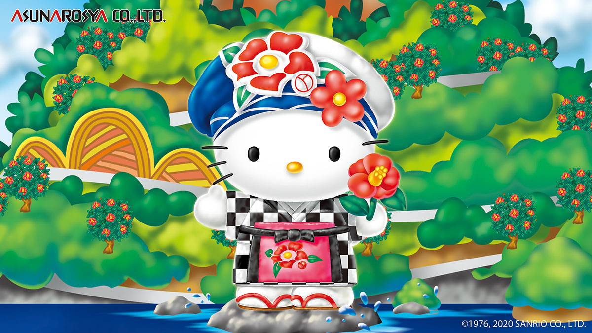 ご当地キティ おはようございます 今日の誕生花は ツバキ 花言葉は 控えめな優しさ そんな優しさをもちたいです 写真は 伊豆大島限定 椿ハローキティ 根付は売切または在庫無しの場合がございます T Co Dsfpbe2x ご当地キティ