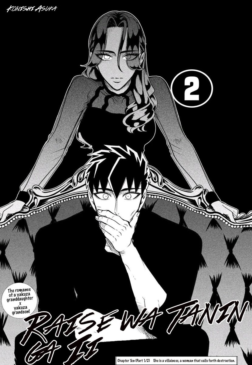 "Raise wa Tanin ga li"
• arranged engagement between two mobster families goes awry
• highlight for me is the expressiveness of the female lead! the art allows for dynamic facial expressions in general
• great mix of darker themes and romance (warning: violence, sex, ect)