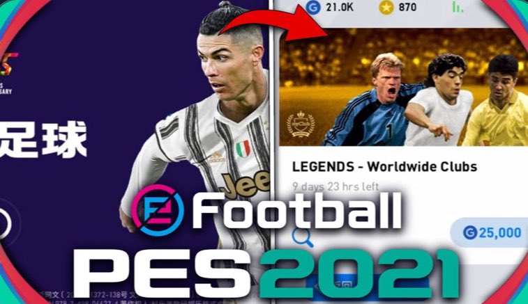 How To Update And Download eFootball Chinese Version 2023 Mobile 