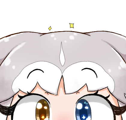 耳みたらわかるうれしそうなイエイヌやん #イエイヌ 