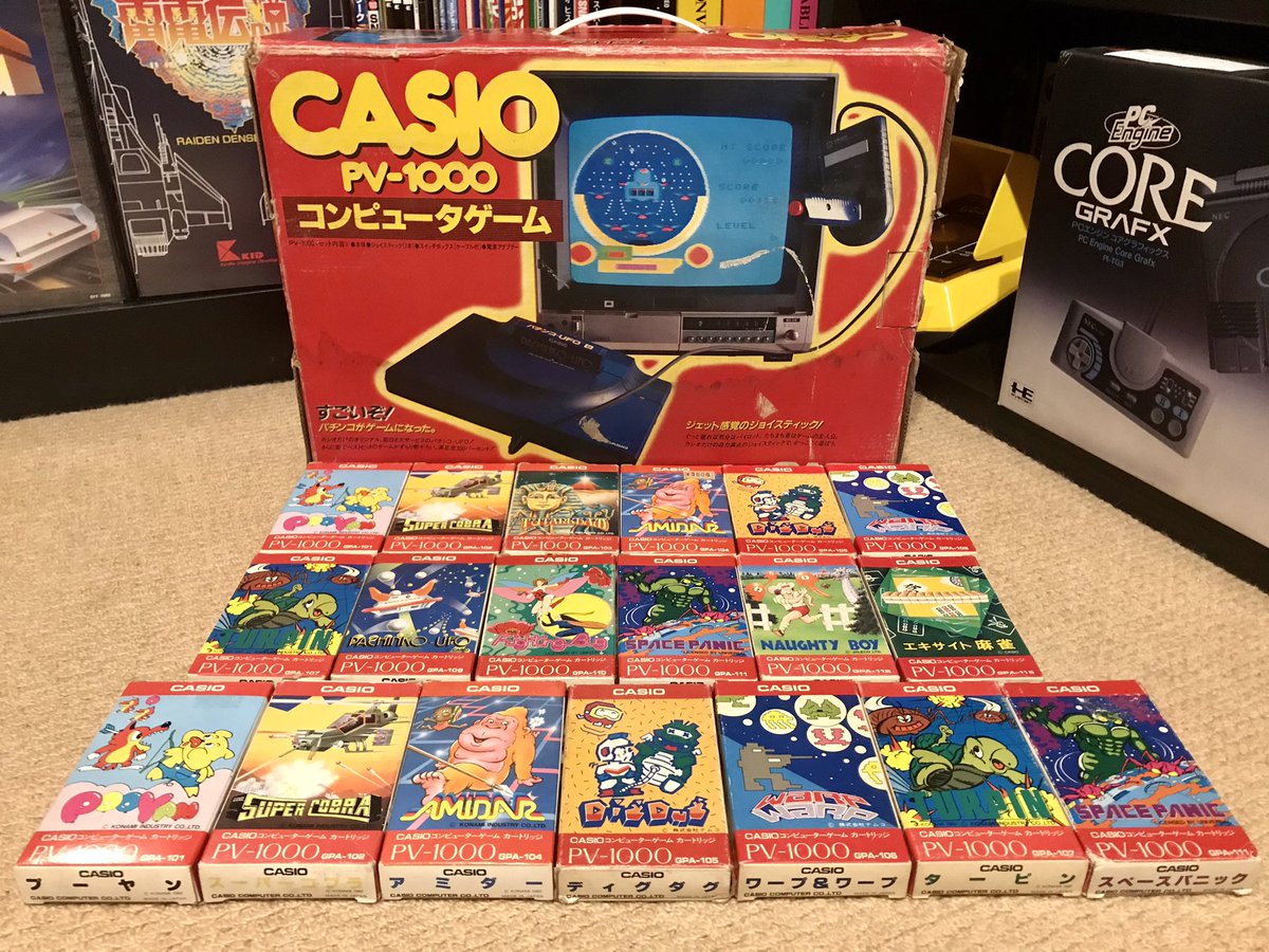 frazer_HX's tweet photo. Probably 20% of the worlds #Casio #PV1000 games right here. Now one short of the full set #retrogaming https://t.co/gQui1ArHYi