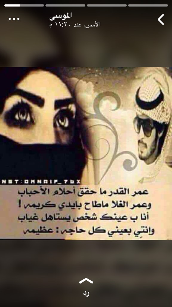 Bo7Hotm tweet picture