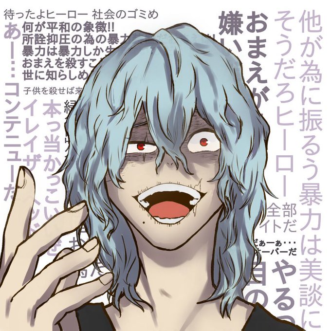 Yuさんのイラスト一覧 Yuさんのイラスト一覧