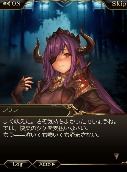 神バハのtwitterイラスト検索結果 神バハのtwitterイラスト検索結果
