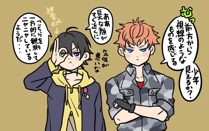 ?アニCDジャケ、みんながカメラを見てる中でこの2人だけ次元の向こう側を観測してそうな雰囲気 