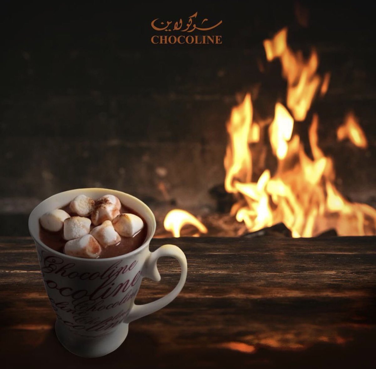 Chocoline_KSA's tweet photo. Our new Hot Chocolate https://t.co/nVhLZmMn4I