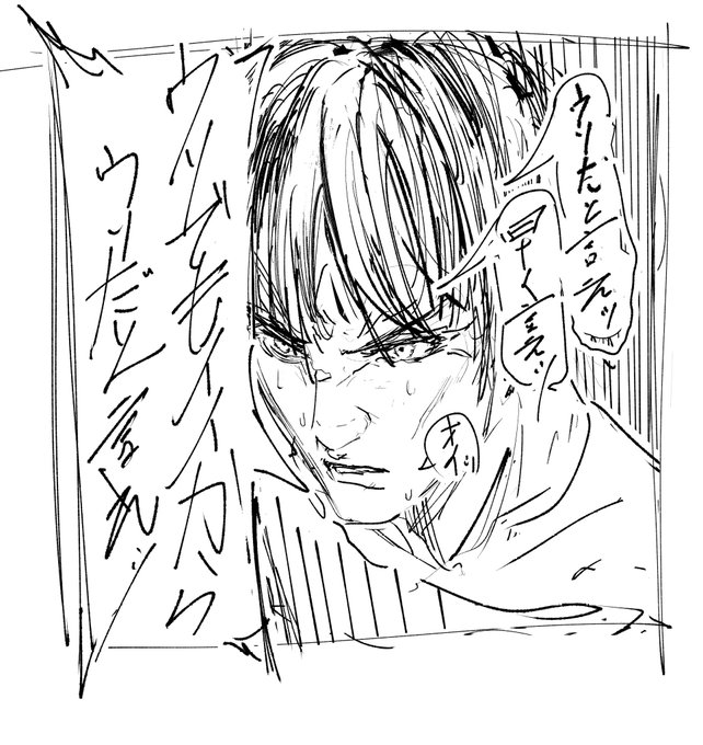 欲しい物のセールが知らない内に終わってた時 