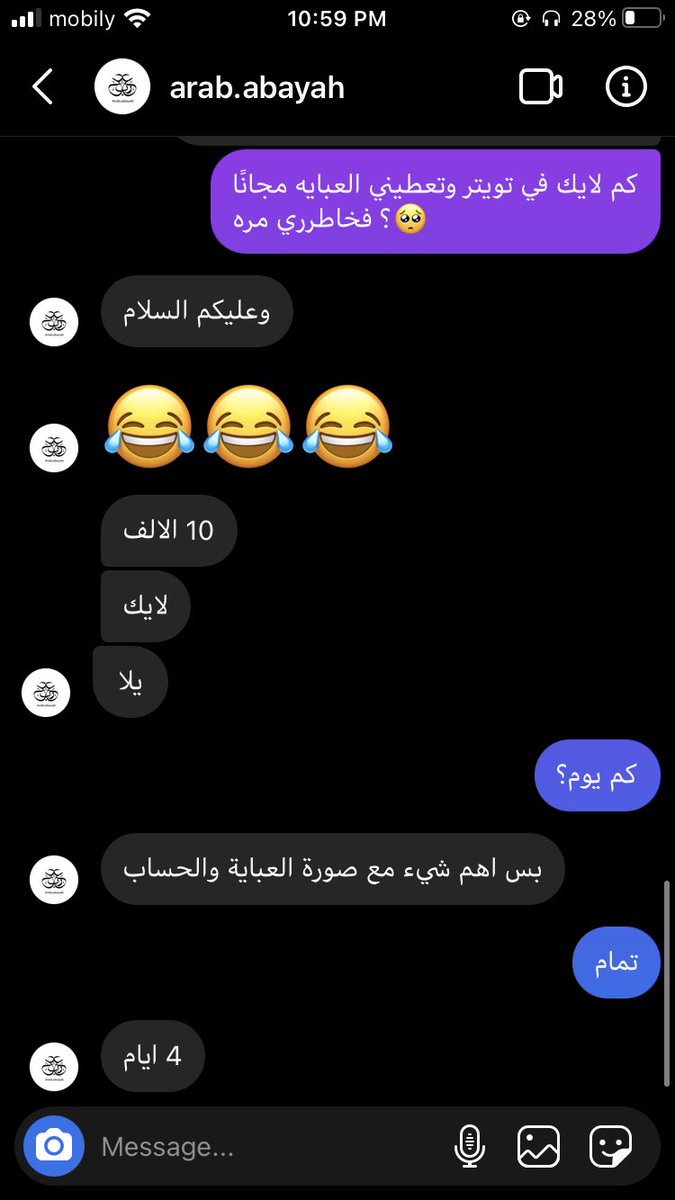 vsozc's tweet photo. قايز ١٠ الاف في ٤ ايام اقدر تكفون لايك ورت🥺 https://t.co/CXpZV7xWY6