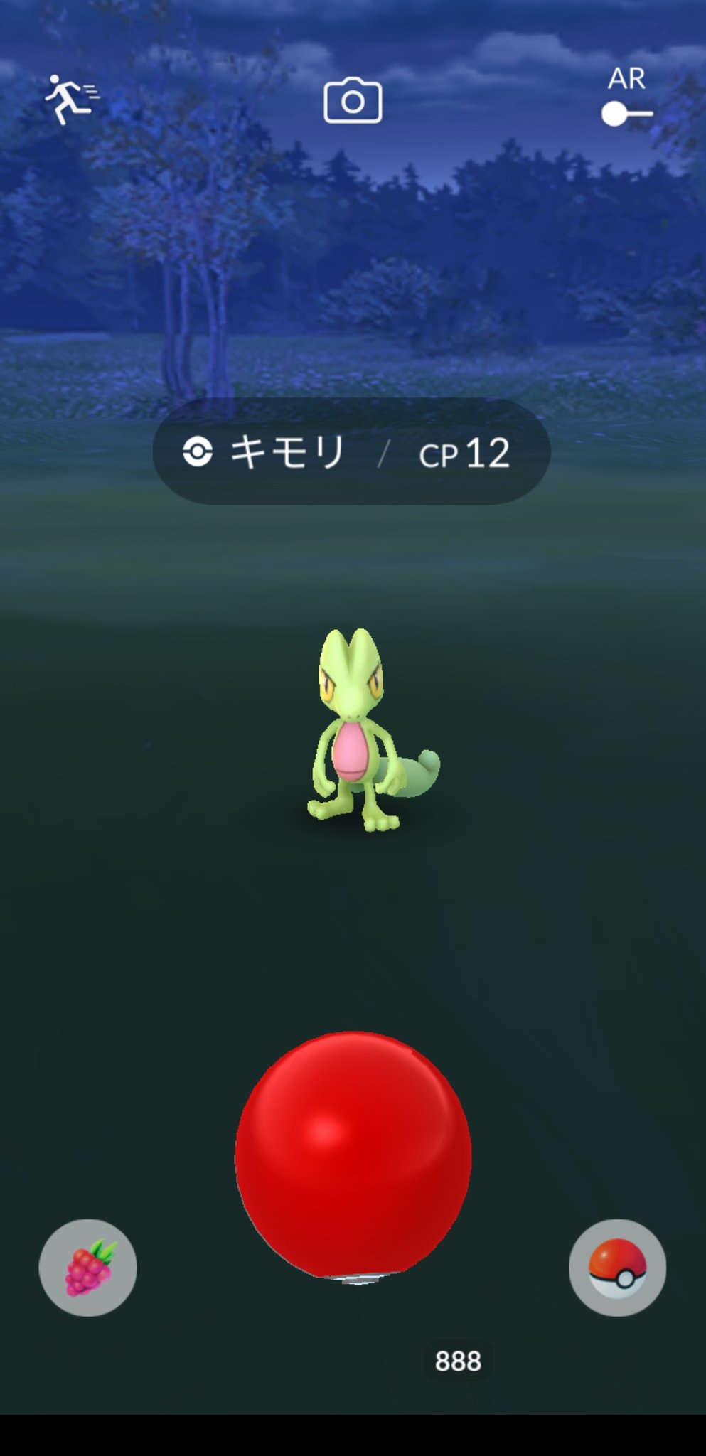 ポケモンの巣 Twitter Search Twitter