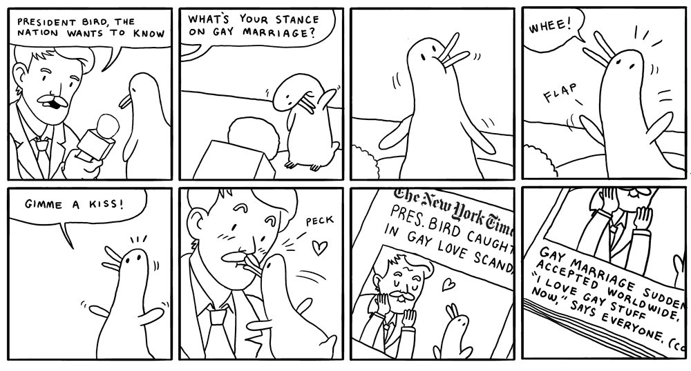 TWP #232 