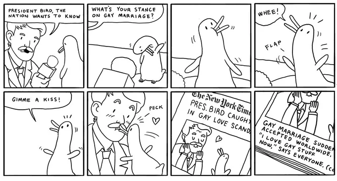 TWP #232 