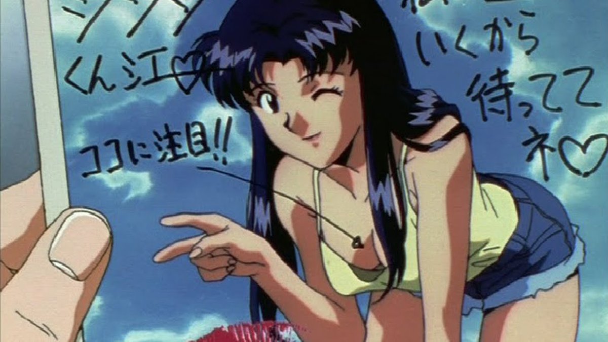 Épisode 1, débarque dans l'histoire à 29 ans, Misato Katsuragi, et l'image qu'elle cherche à montrer d'elle-même est plus qu'évidente.Misato se veut, forte, indépendante et belle (oui, montrer qu'elle est belle est quelque chose qui l'intéresse et pas qu'un peu).
