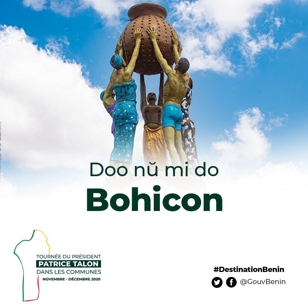 南西部 アプラフエ ジャコトメ ドッボ アティエメ アティエメはベナン一のモロヘイヤの産地なんだって だからこの前アティエメのサービスエリア で売ってたんだな T Co Oqhunptvoq Twitter